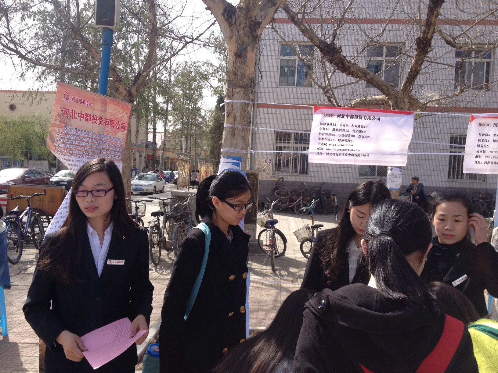 總經理帶隊赴河北經貿大學等高校招聘應屆大學生
