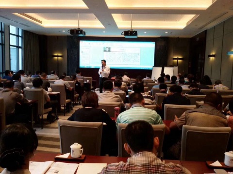 河北中都投資有限公司專家委講授成長型企業上市發展之道