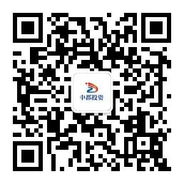 中都投資集團 祝全體女職工節日快樂！